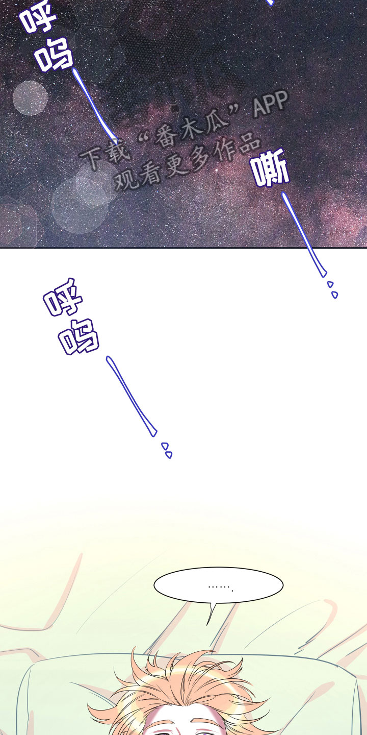 第18章：离别11