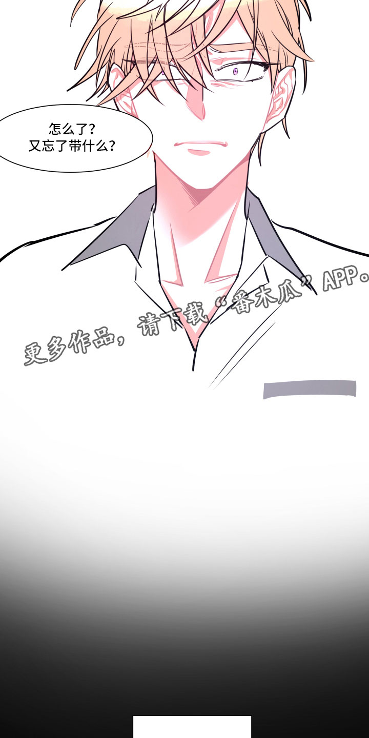 第20章：未来16