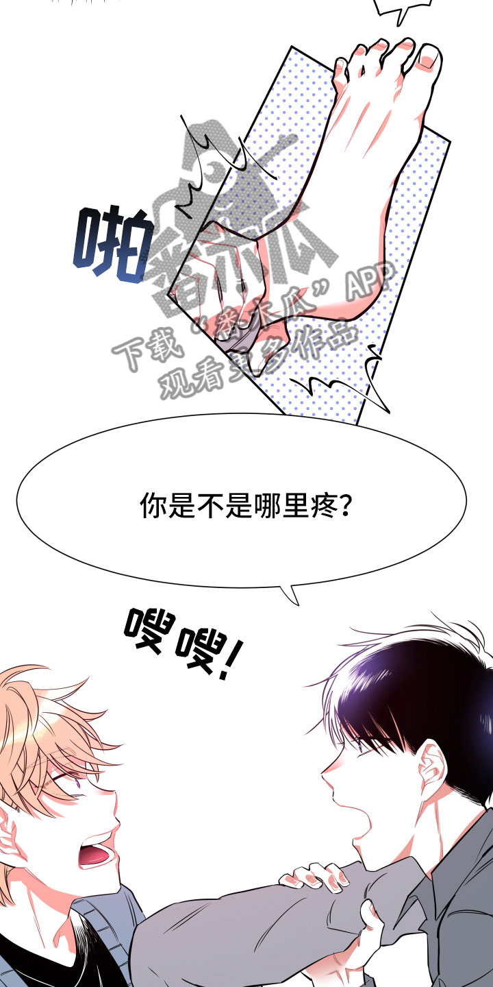 第11章：短信10