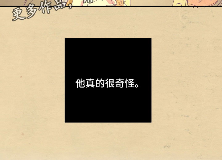第7章：约定17
