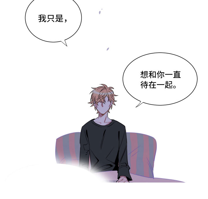 第17章：真实16