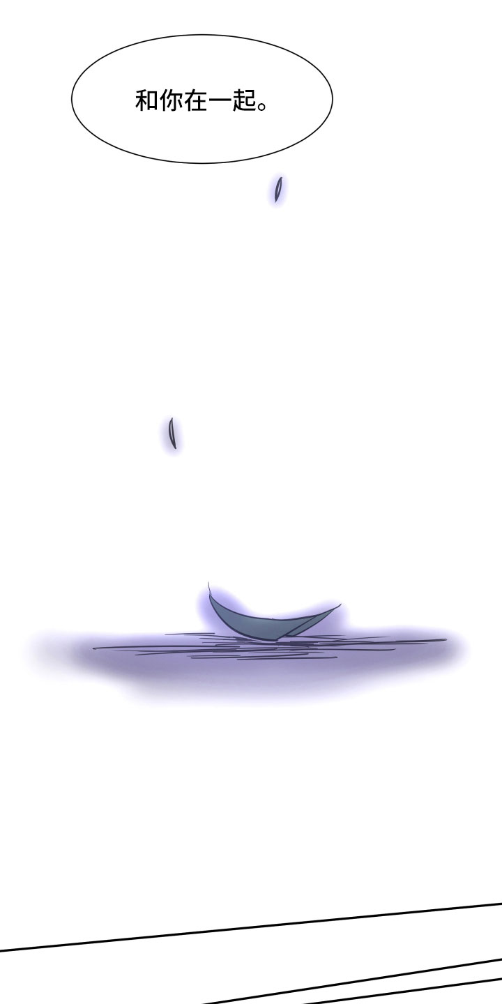 第16章：谎言15