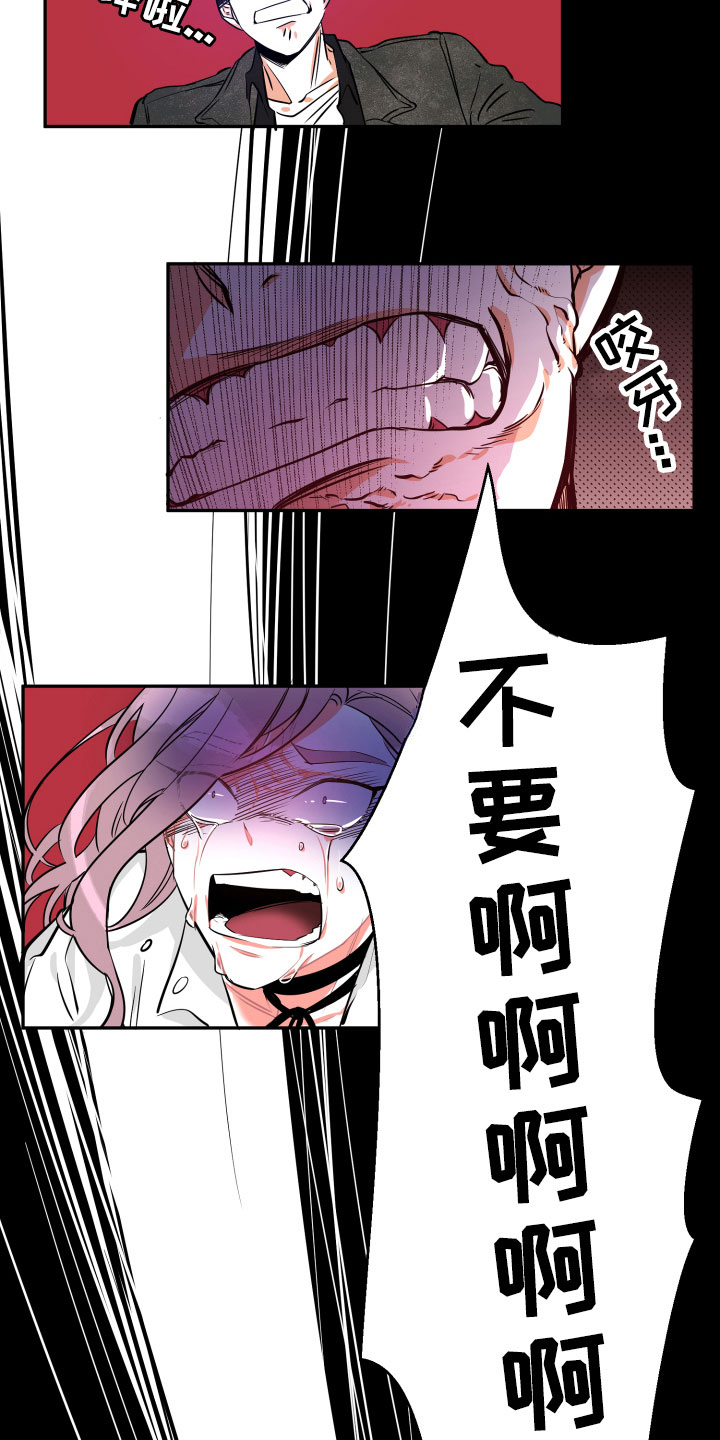 第10章：想念6