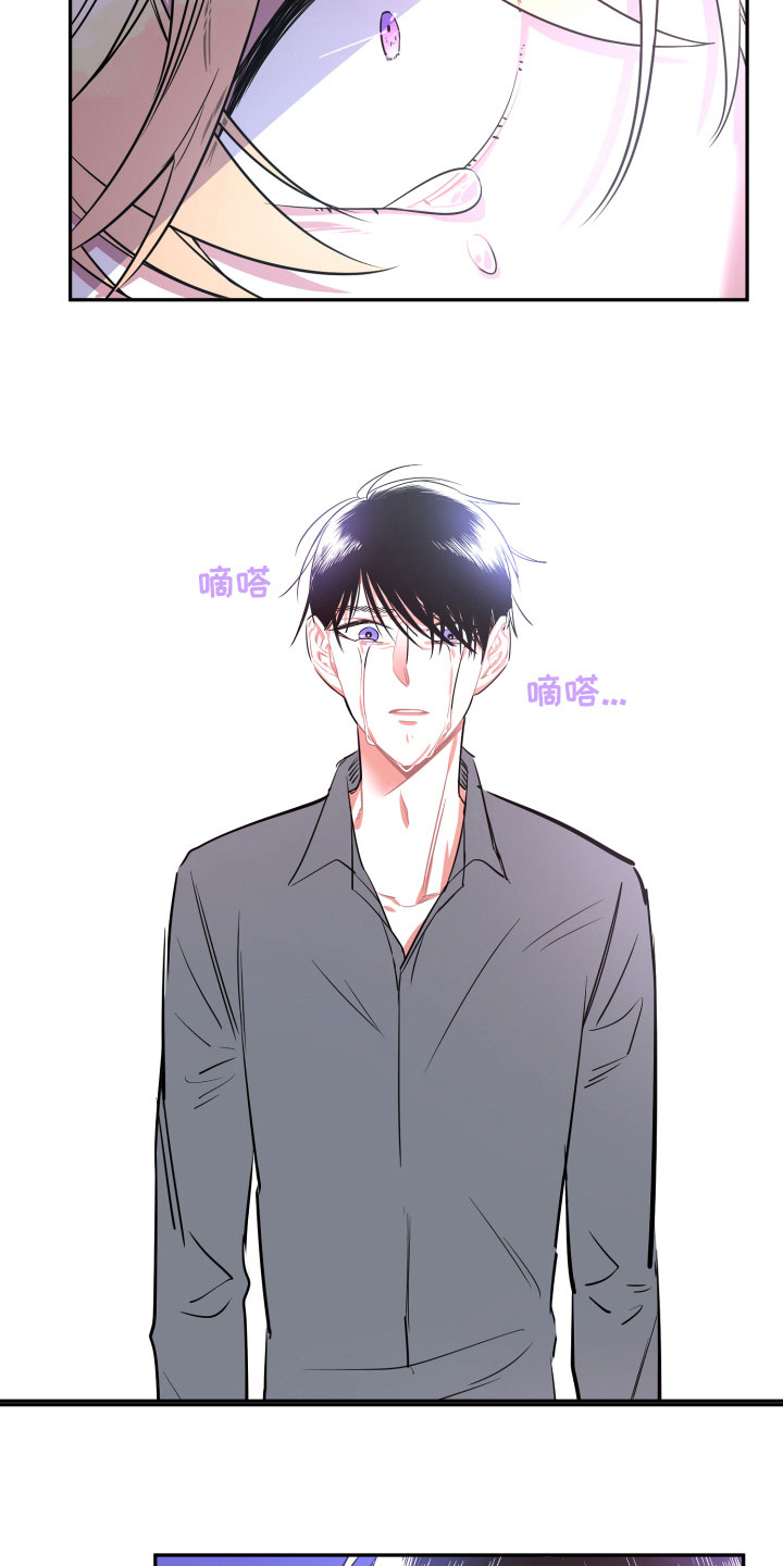 第18章：离别2
