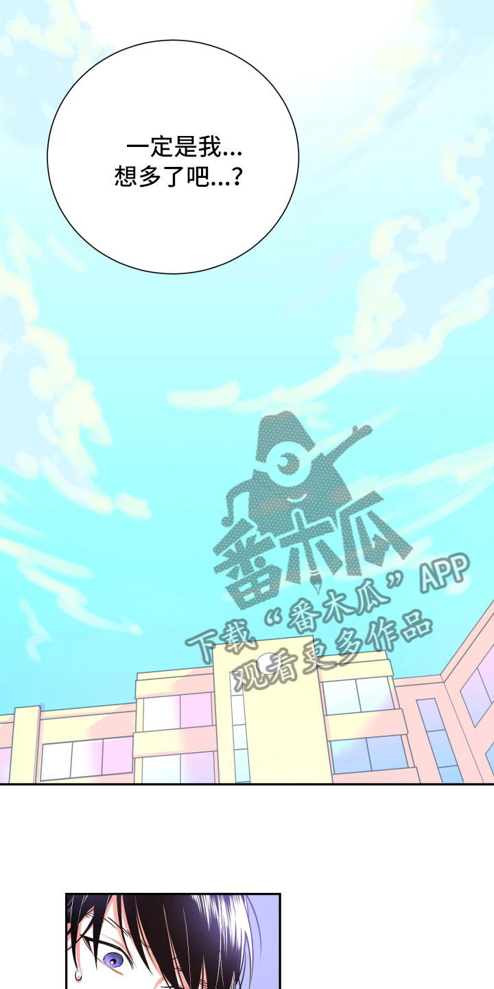 第11章：短信15