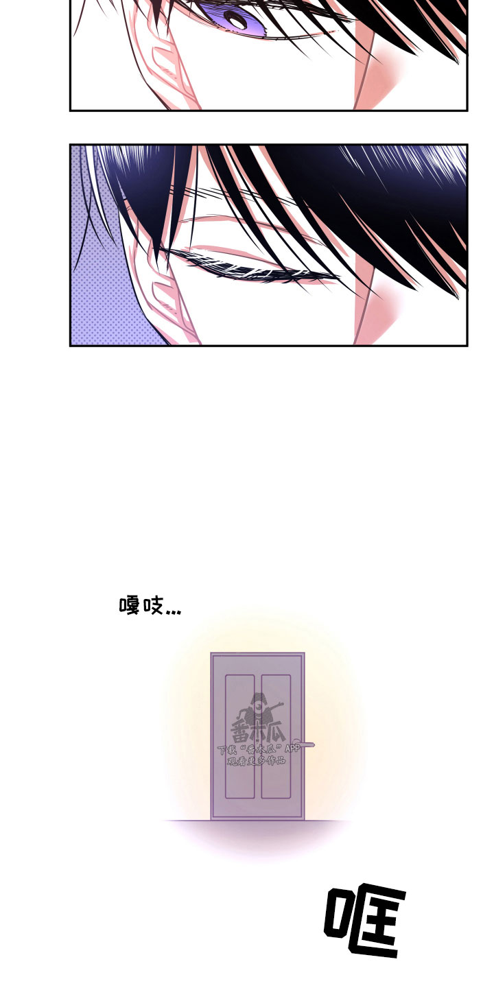 第18章：离别16