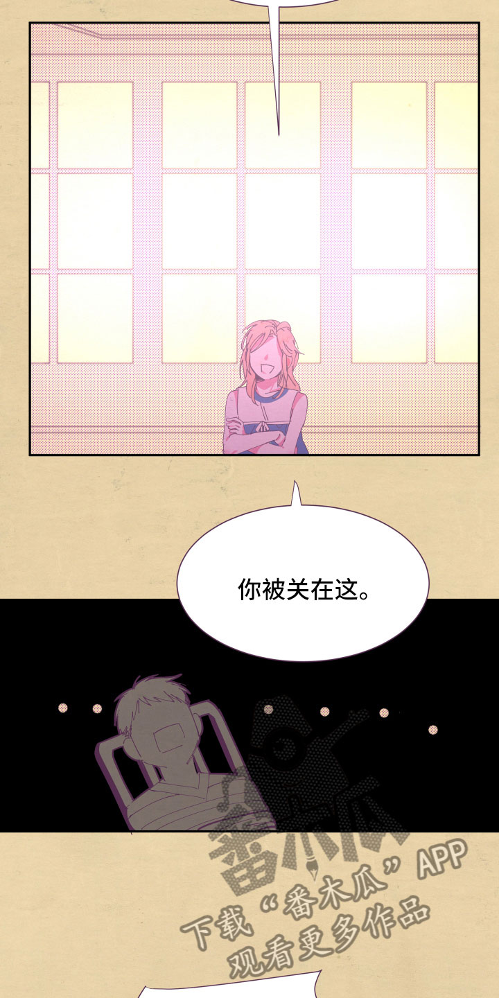 第7章：约定3