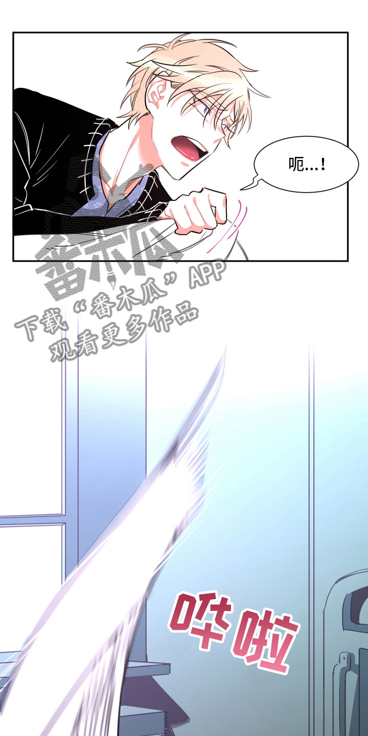 第34章：负责（完结）0