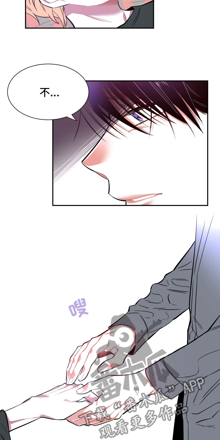 第14章：远行15