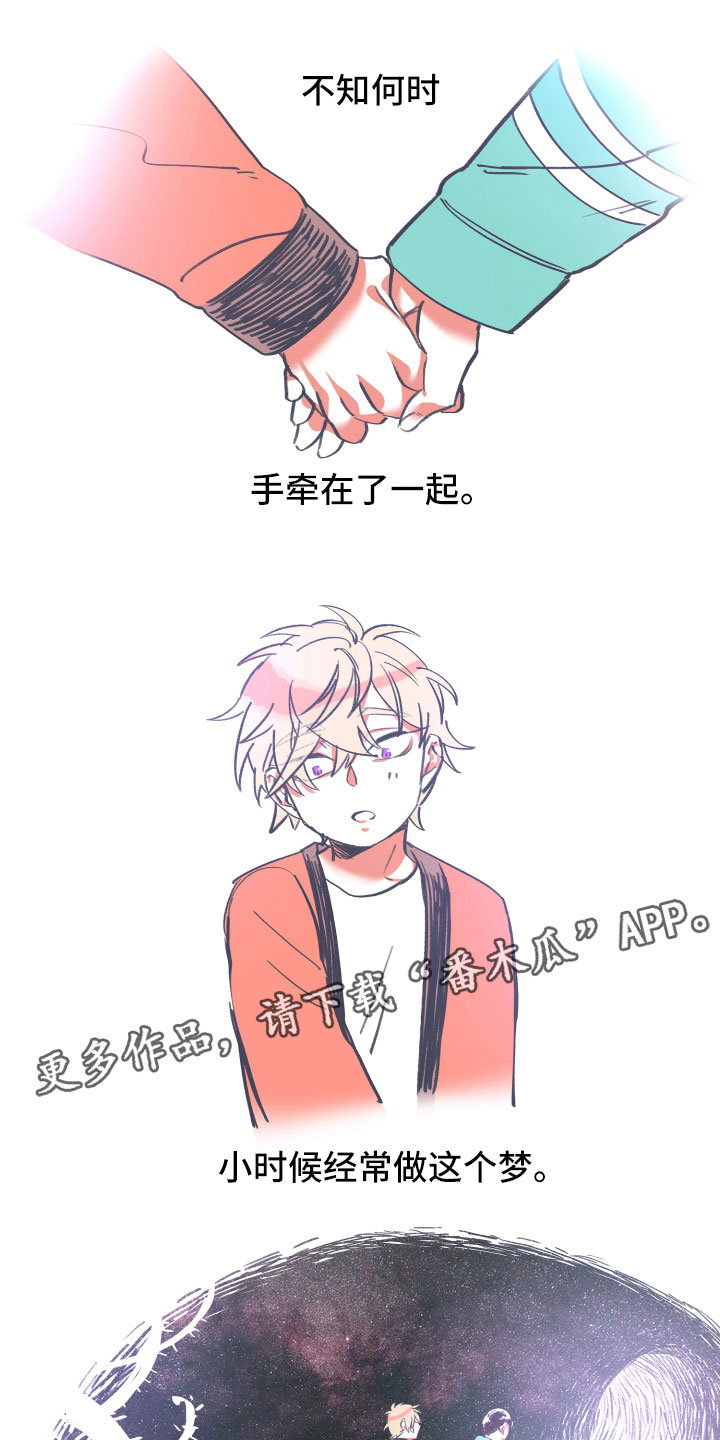 第15章：告别0
