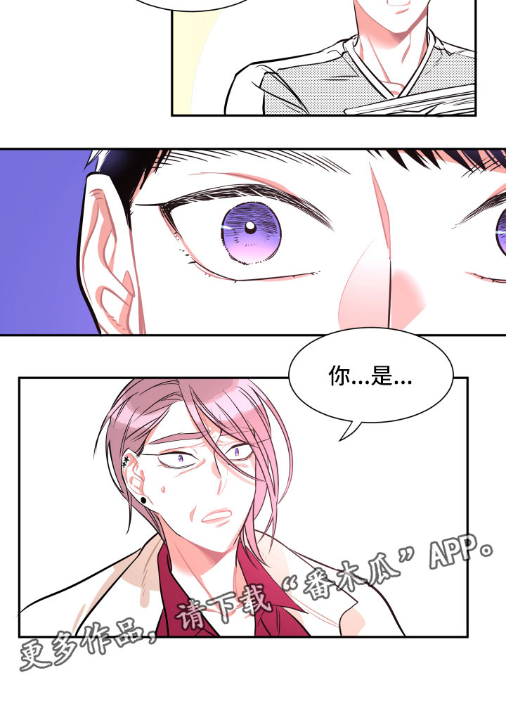 第30章：妈妈14