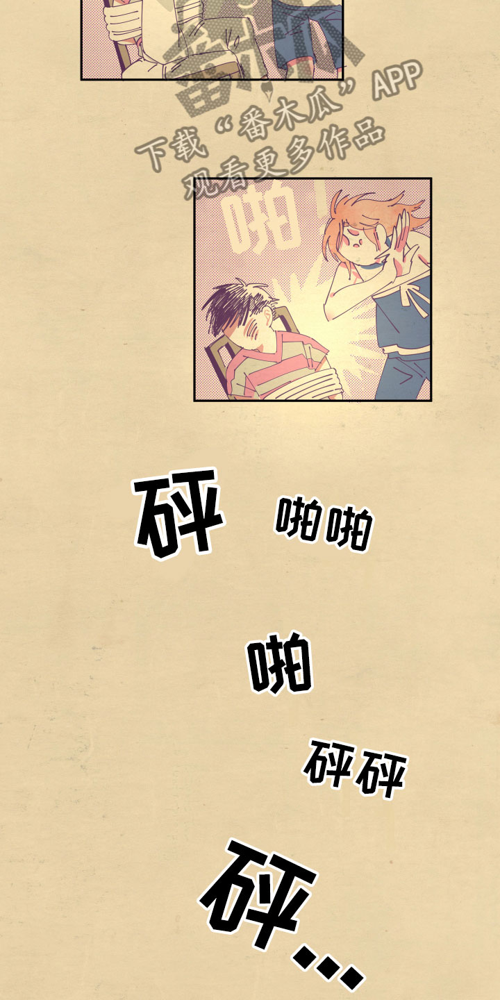 第7章：约定8