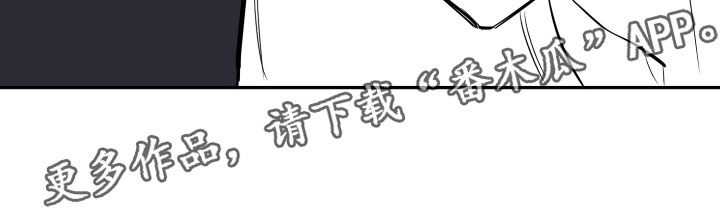 第15章：告别16