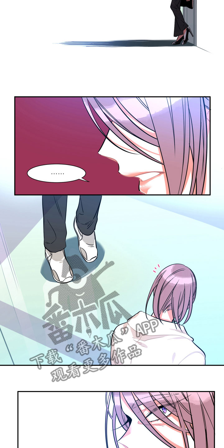 第31章：挑明11