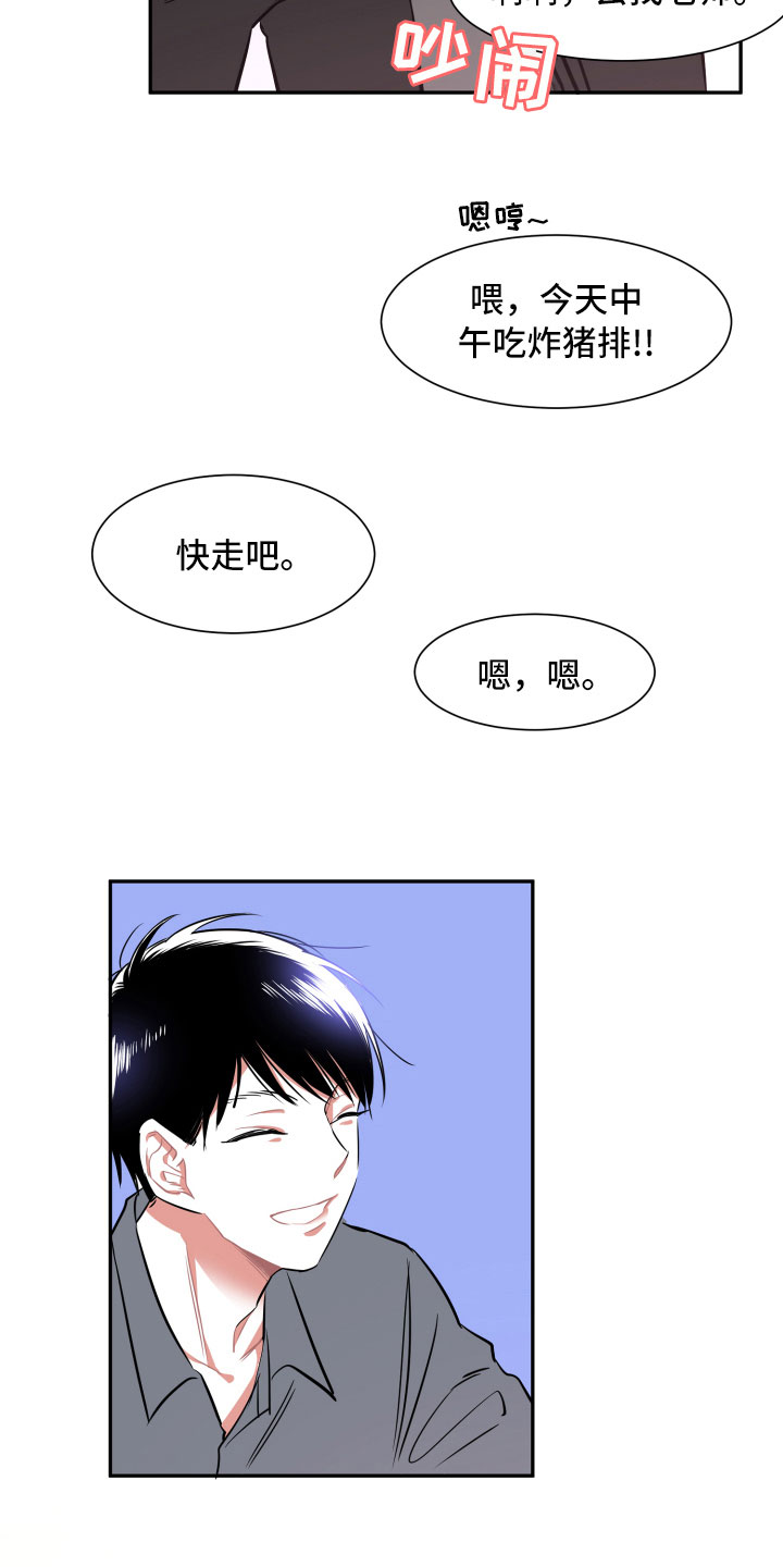 第11章：短信5