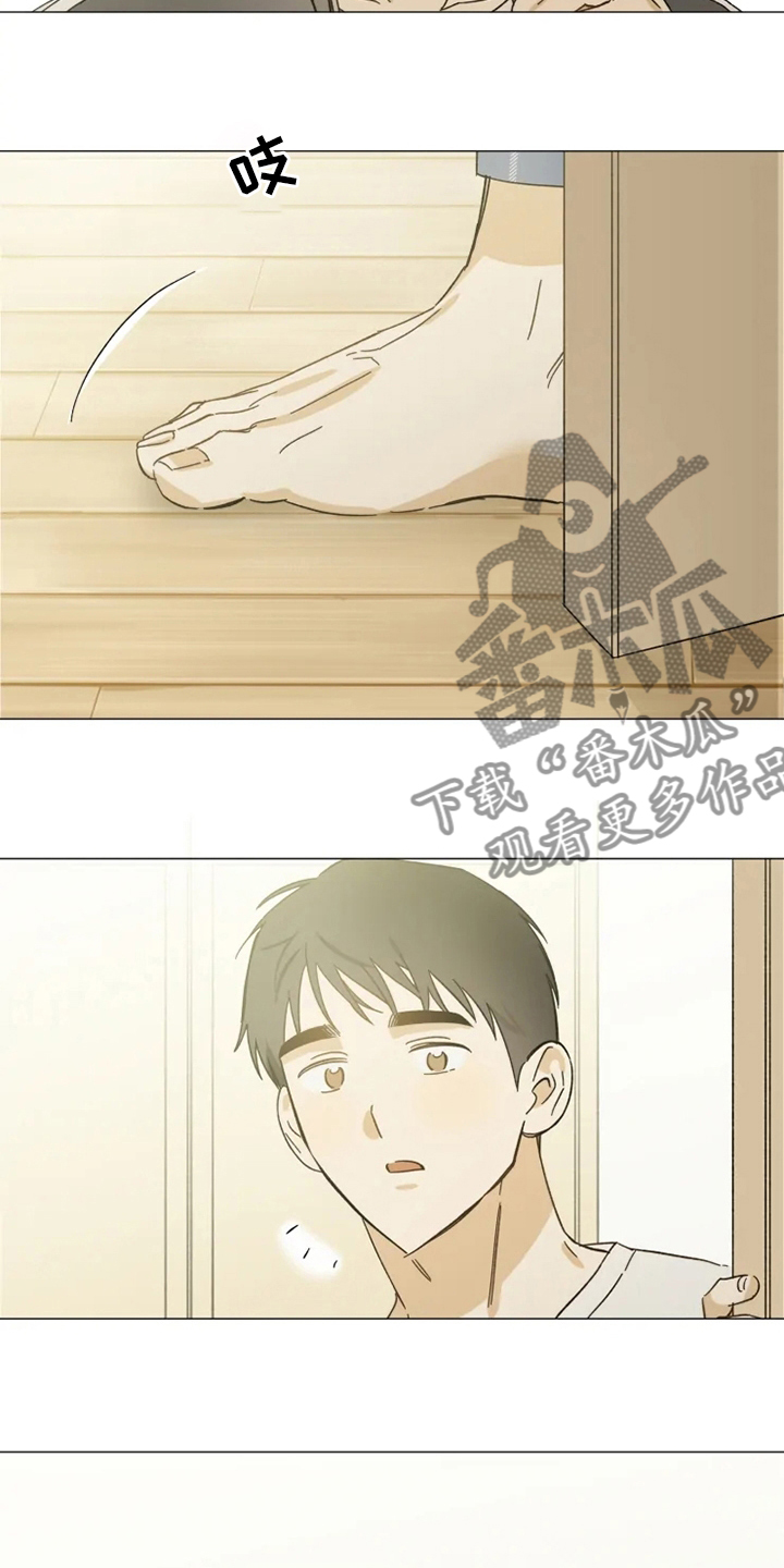 第100章：一起住7