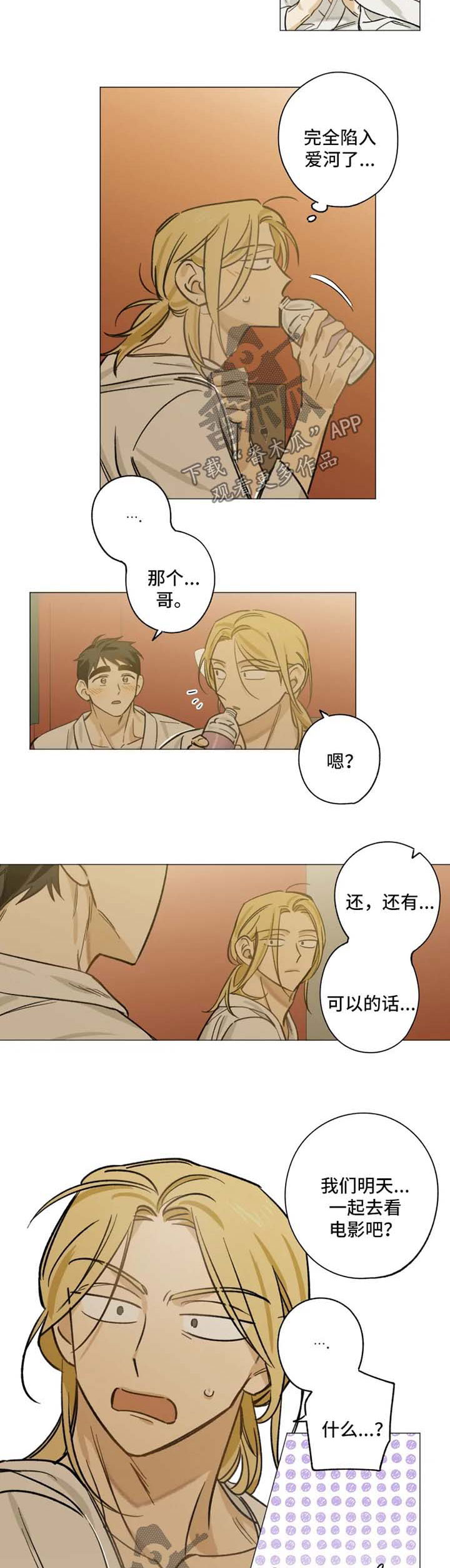 第30章：拍照4