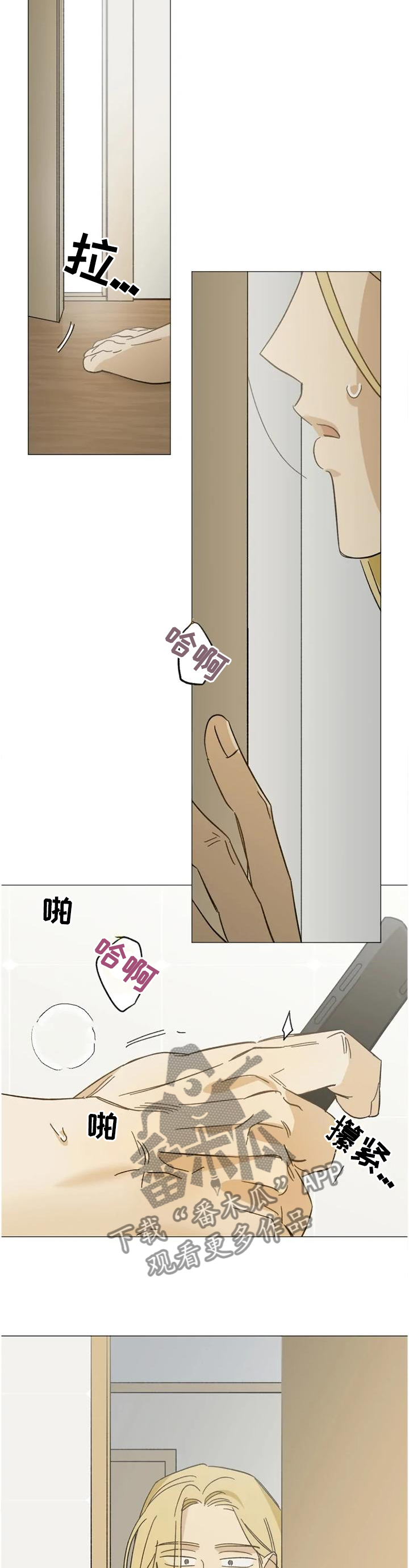 第60章：目击6