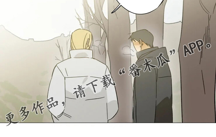 第103章：情侣戒22
