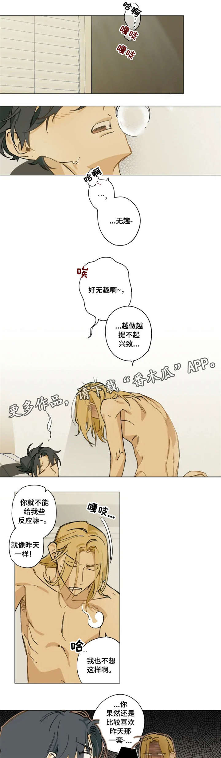 第5章：摄像机0