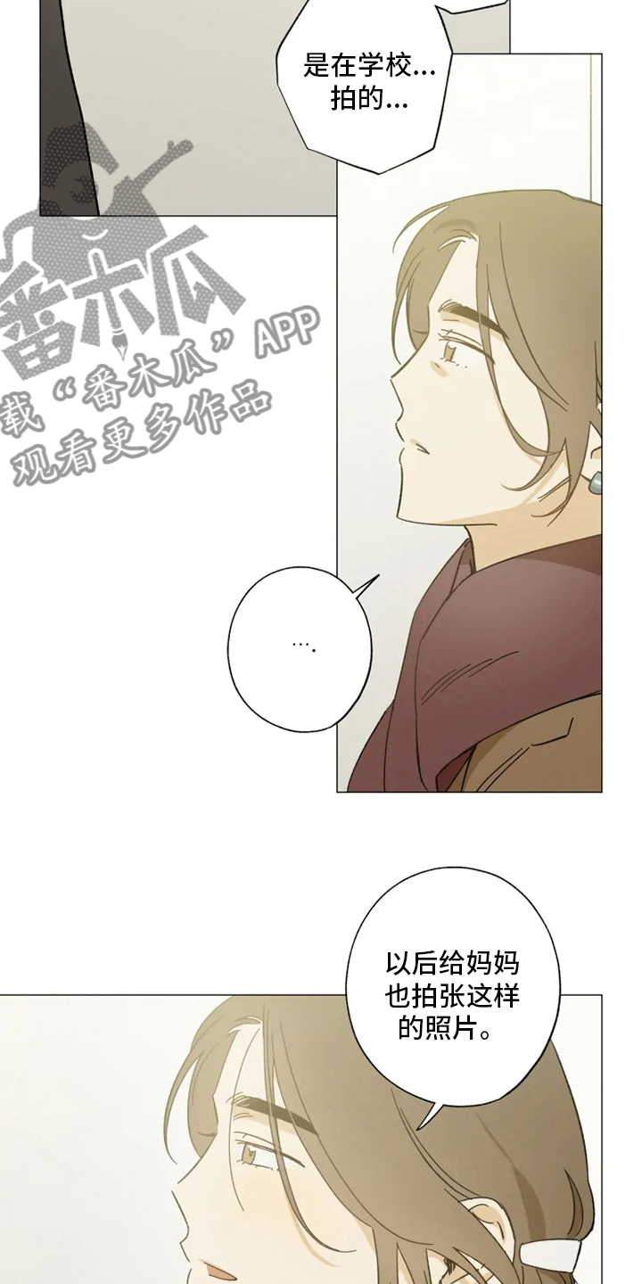 第100章：一起住5