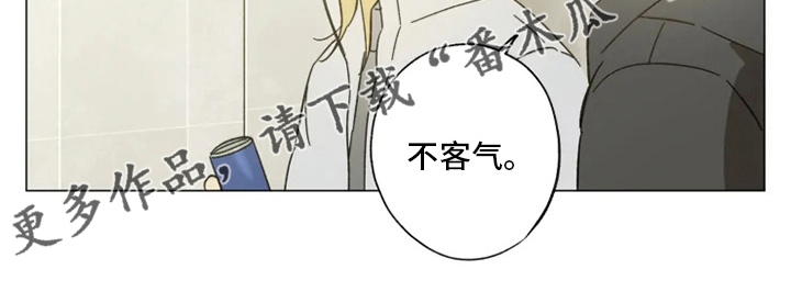 第101章：好久不见20