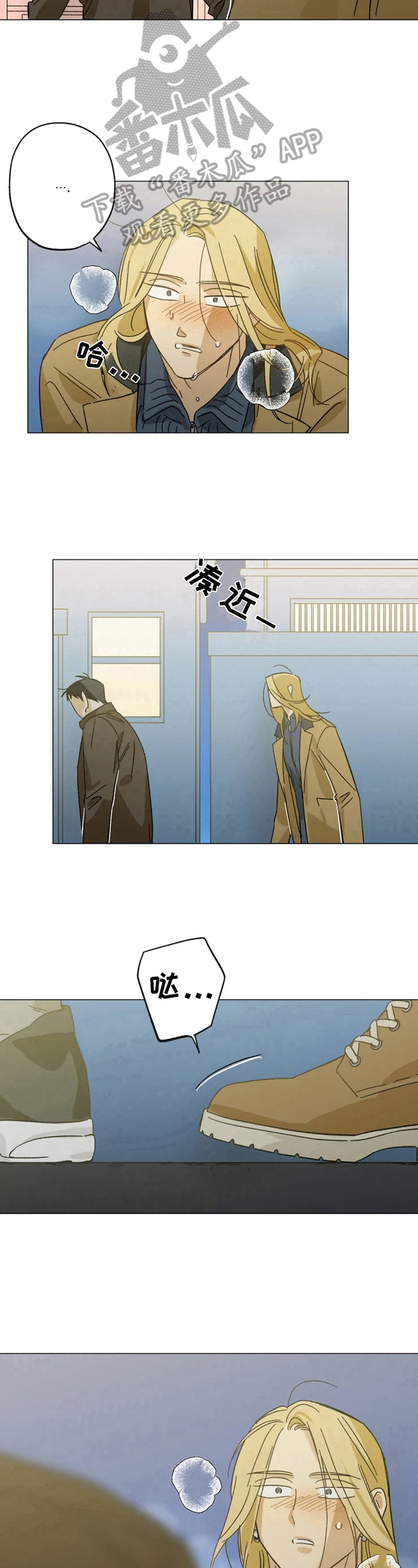 第52章：误会10