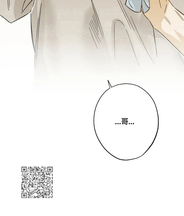 第59章：疲惫16