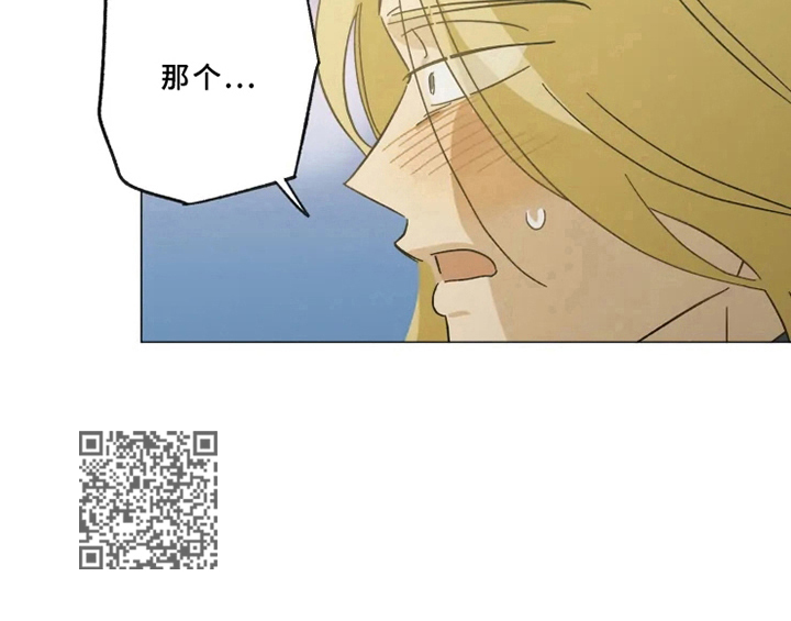 第52章：误会12