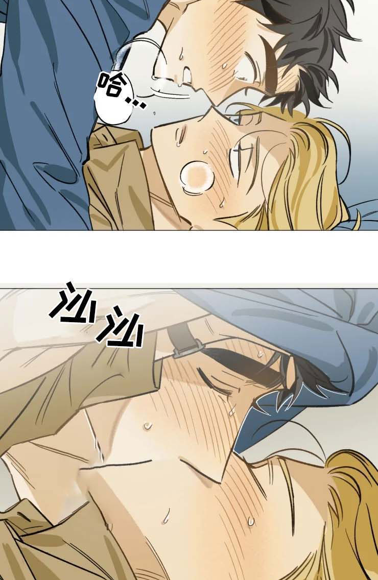 第26章：身材真好6