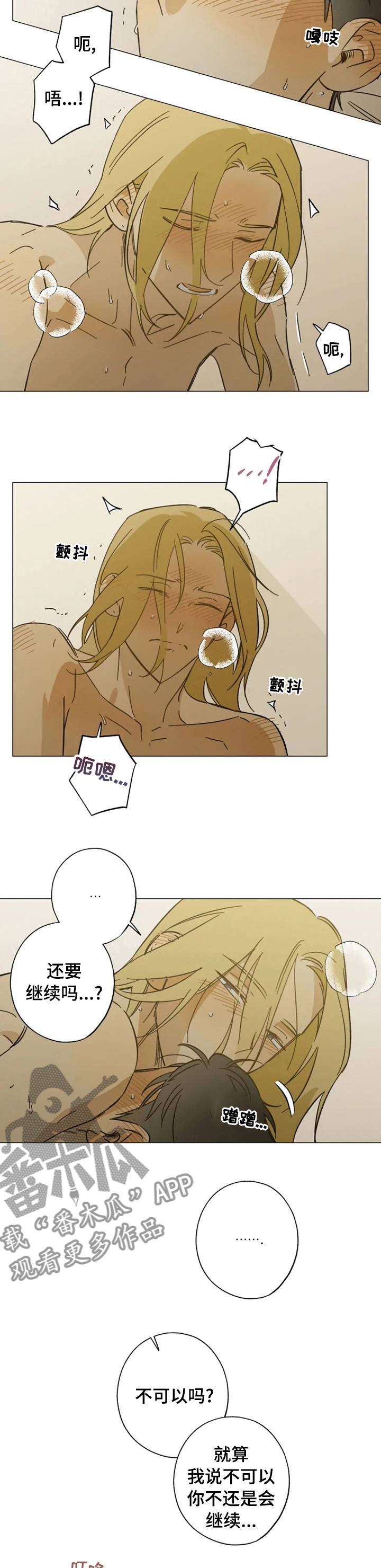 第98章：哪位1