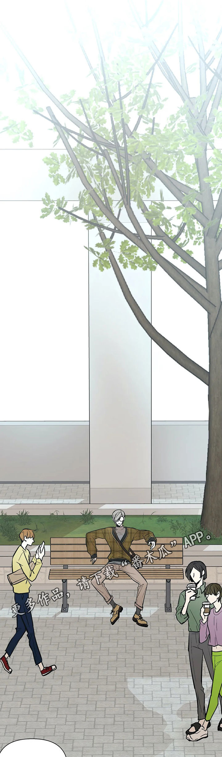 第54章：怀孕0