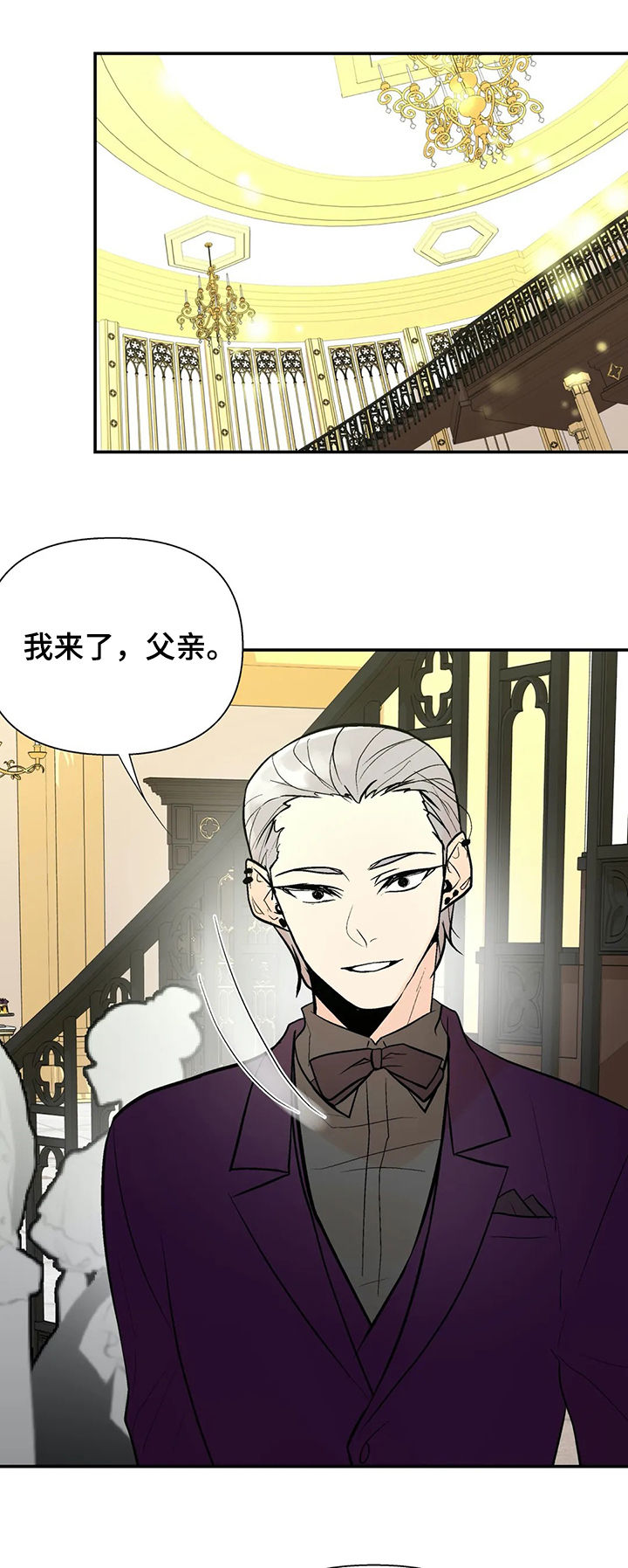 第62章：注意安全15
