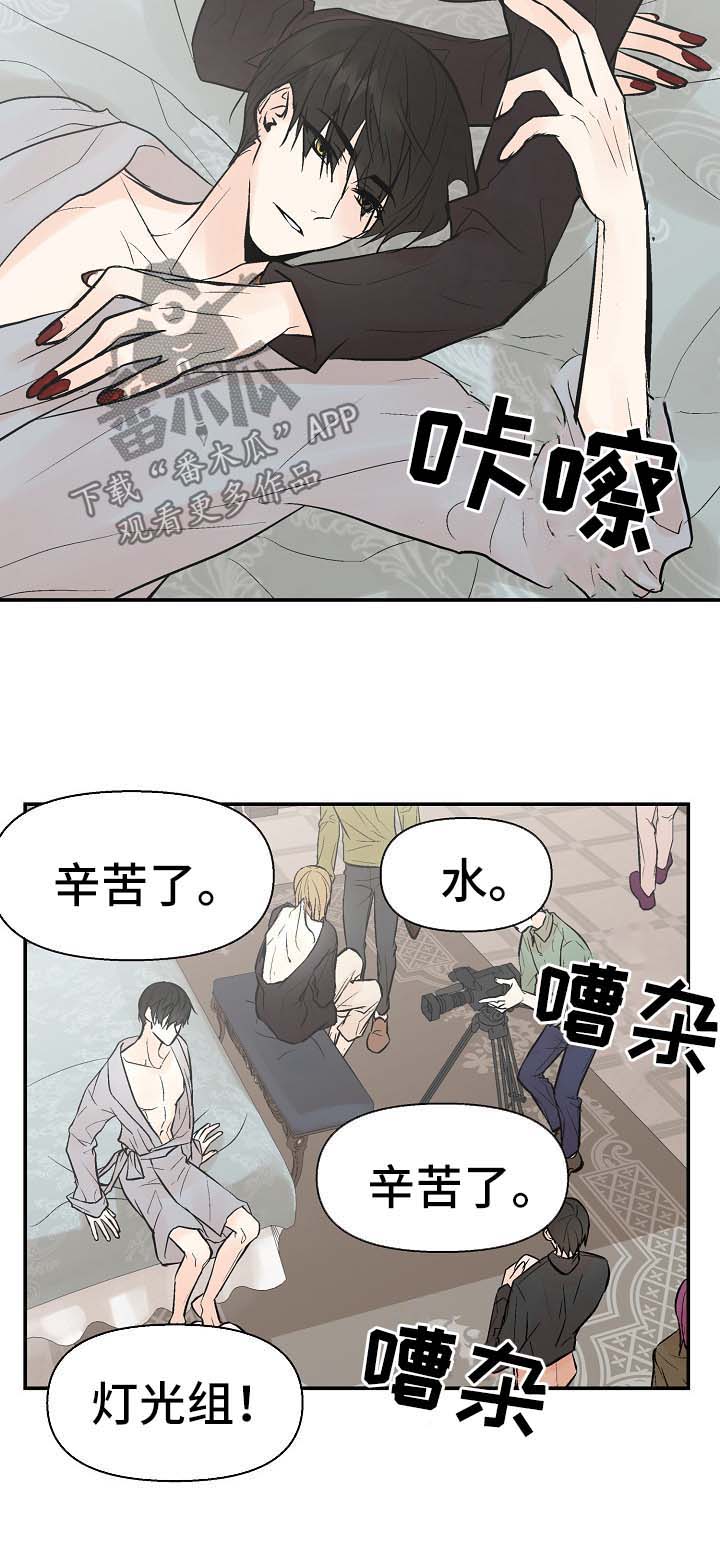 第31章：对不起11