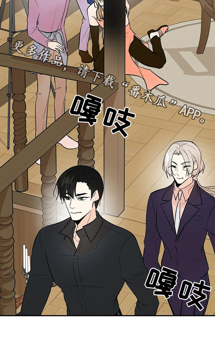 第80章：滚出娱乐圈15