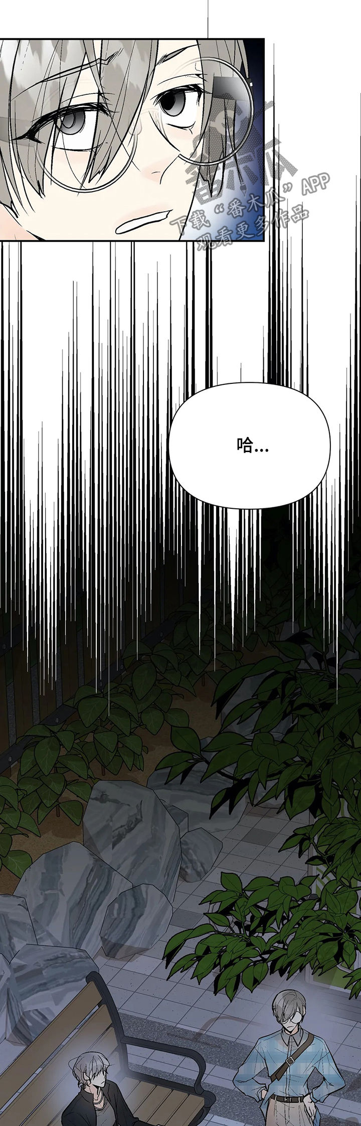 第77章：再次出现13