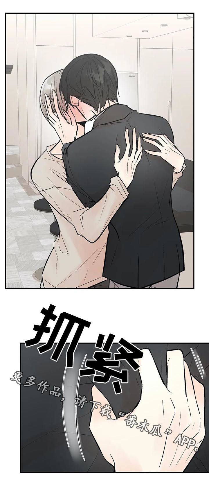 第75章：爱15