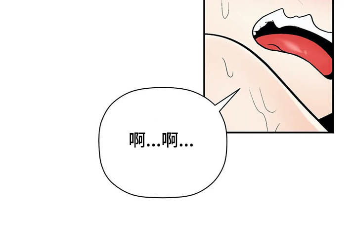 第90章：长点记性9