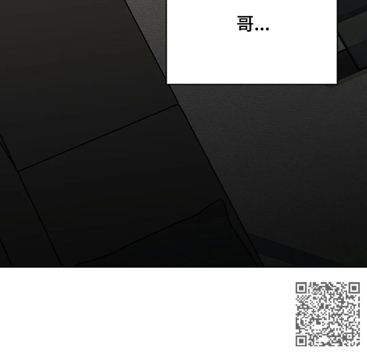 第63章：互惠互利16