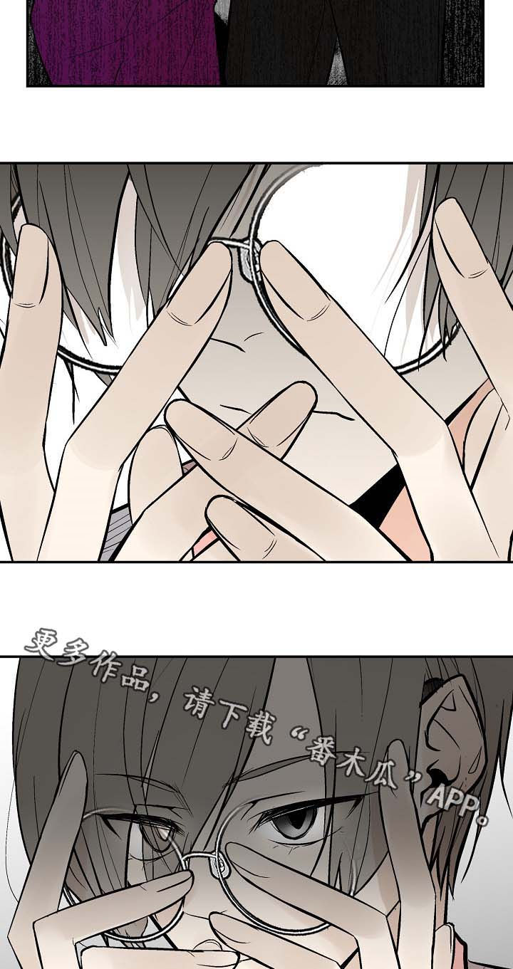 第44章：对的吗？19