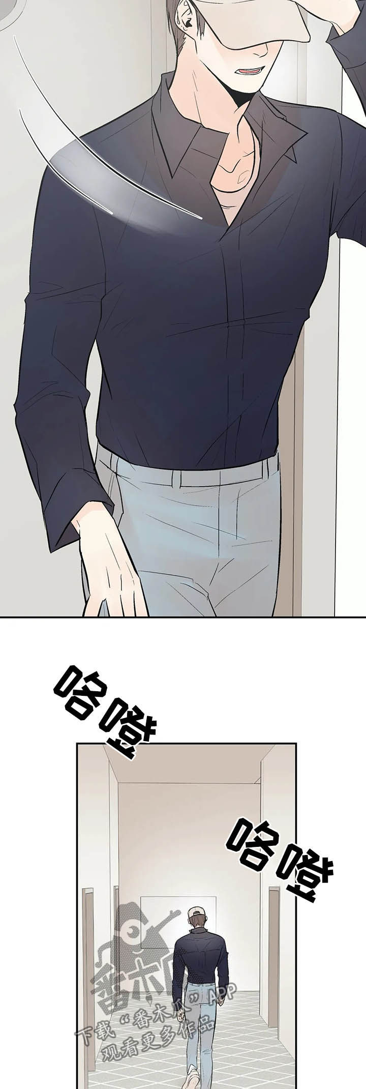 第88章：出院13