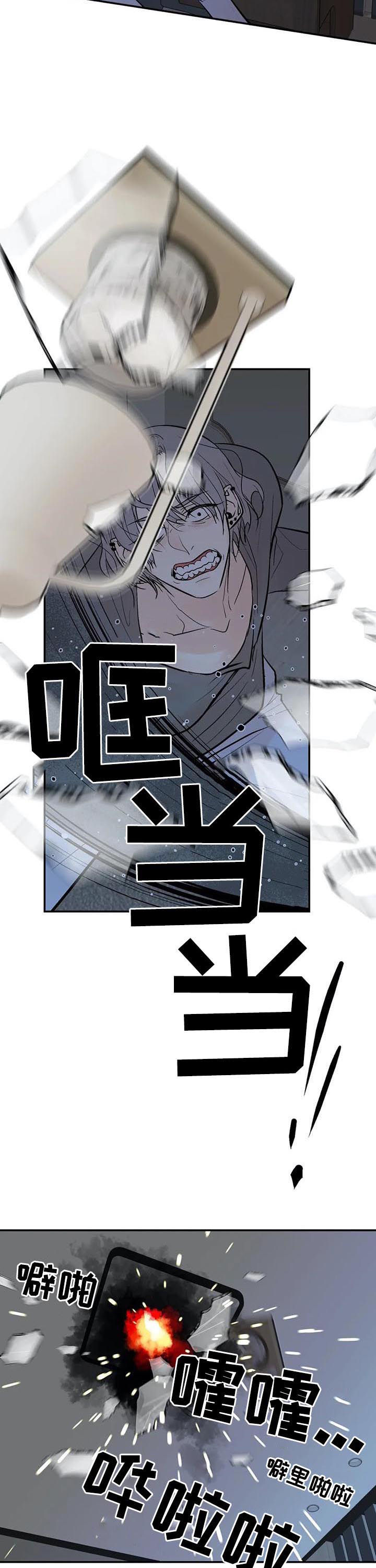 第86章：消失了6