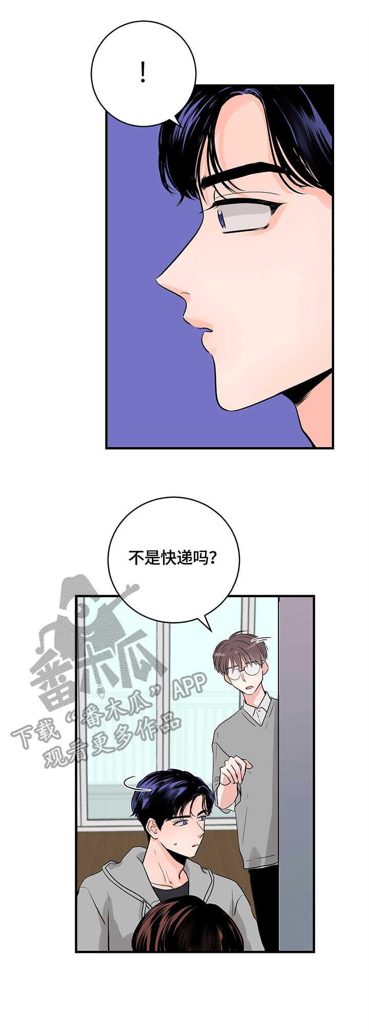 第18章：品鉴11