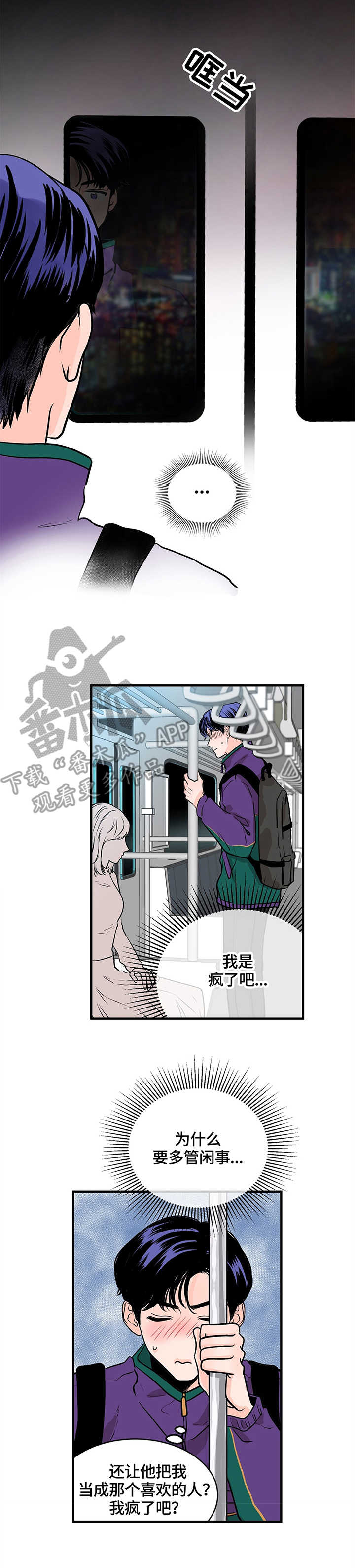 第9章：拒绝6