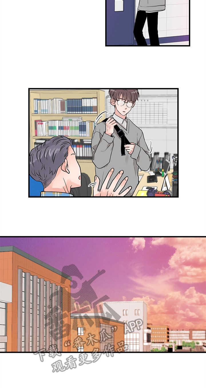 第17章：意大利面1