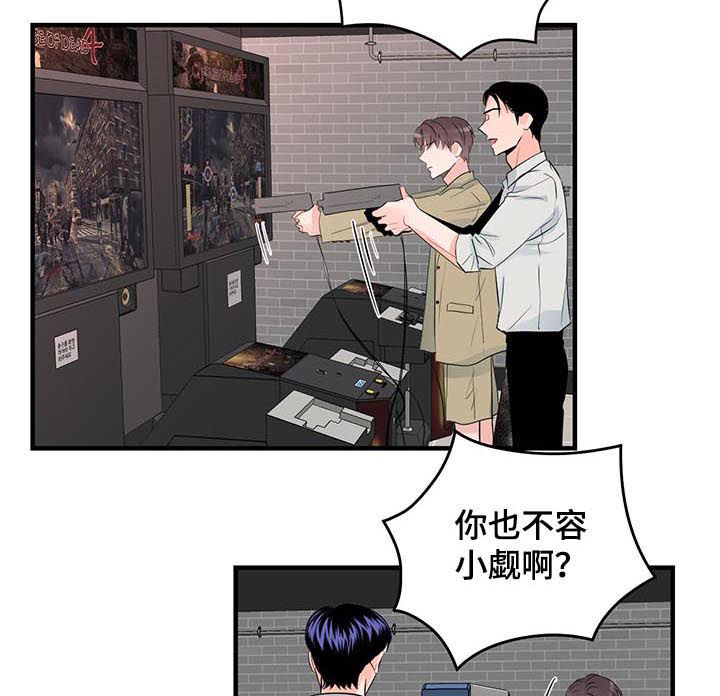 第74章：愿望4