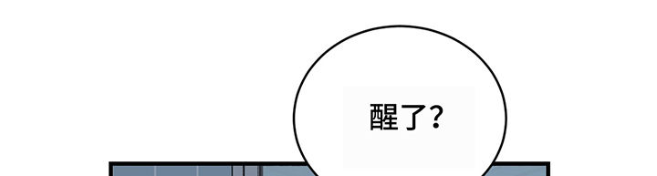 第20章：距离变近6