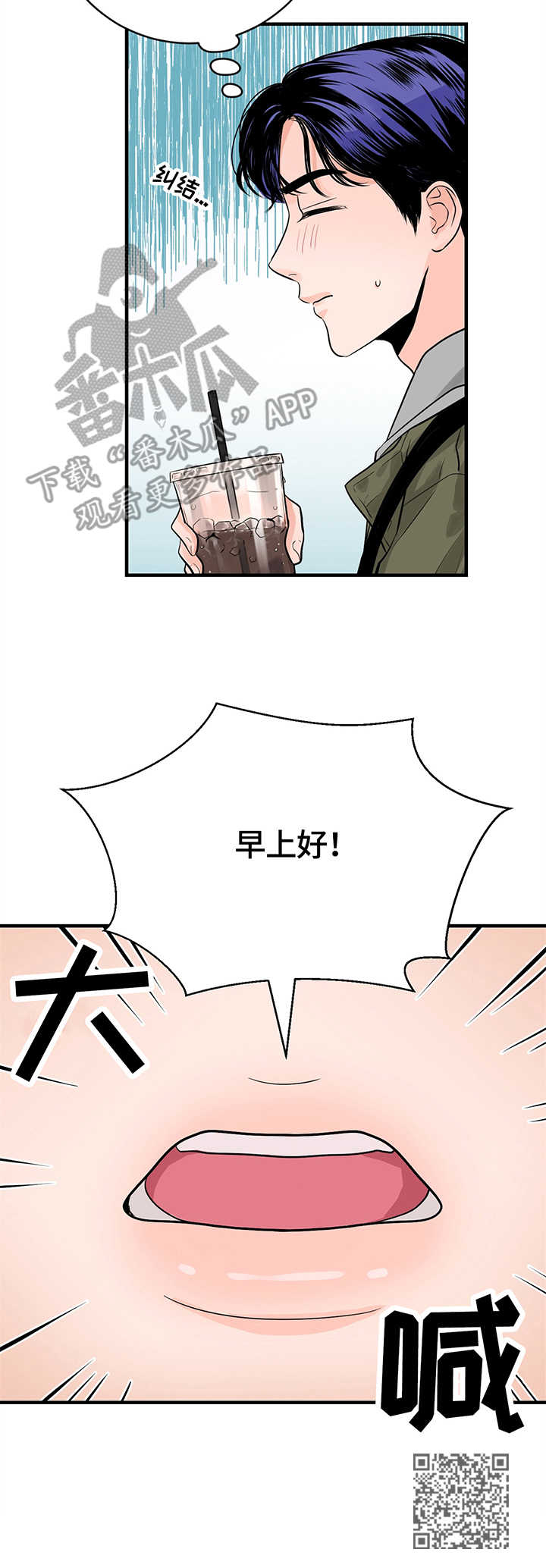 第15章：嘴唇11