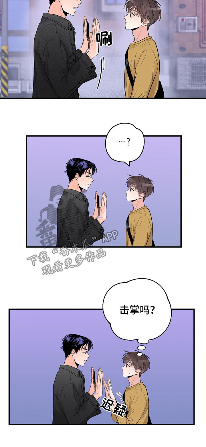 第33章：百分之十7