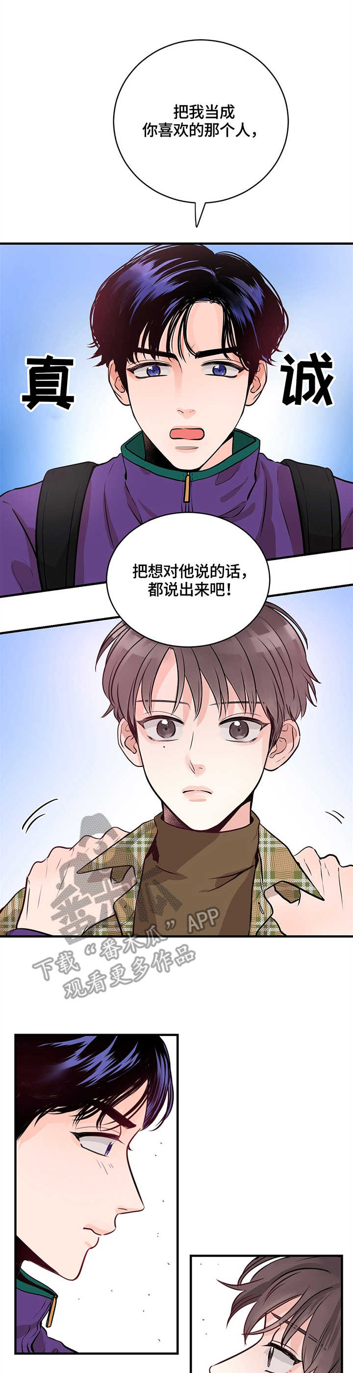 第9章：拒绝1